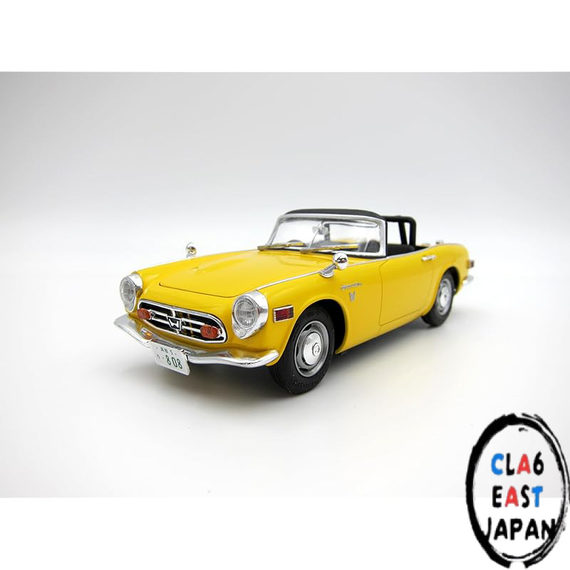 Fujimi Model 1/24 Inch Up Series No. 309 Honda S800M ID-309