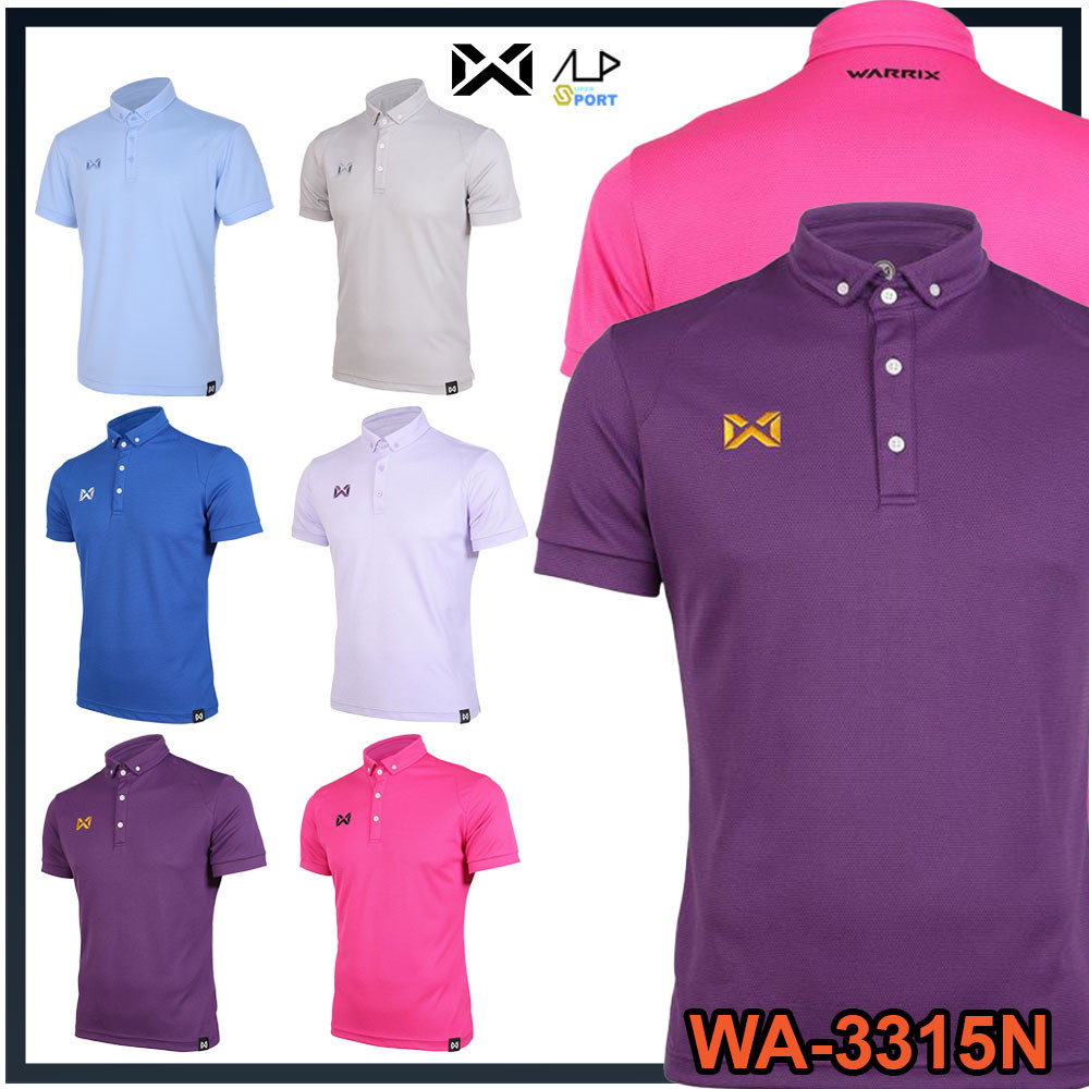 ลดโหดสูงสุด 1,000 บาท เสื้อโปโลวอริกซ์ WARRIX รุ่น WA-3315N WA3315 S5 สีใหม่แท้100%
