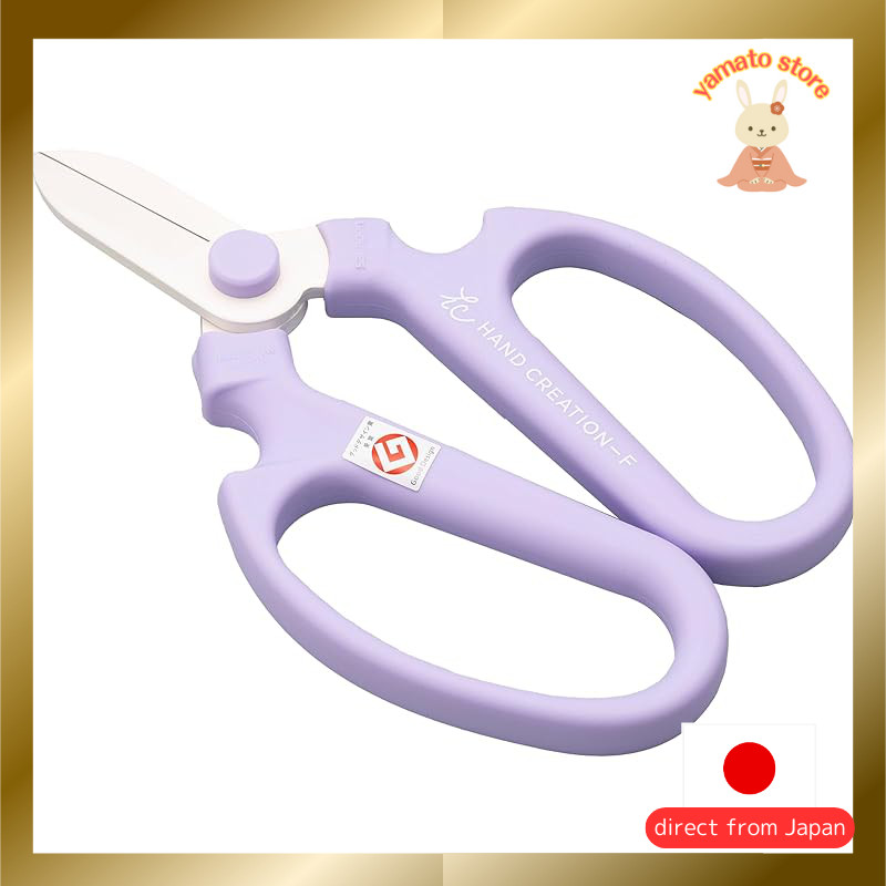 Sakagen Hand Creation F170 Normal Lavender approximately 17×11 cm