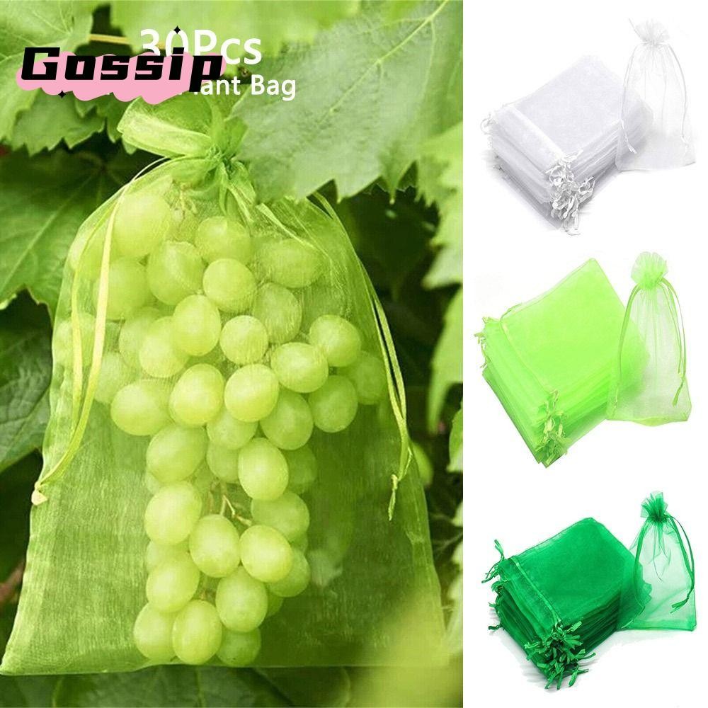 Gossip 30 ชิ้นถุงผลไม้แมลงสวนเครื่องมือ Planter Grow กระเป๋าผลไม้ป้องกัน Drawstring Anti แมลงพืช Caver กระเป๋า
