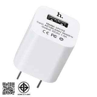 Hoco UH102 หัวชาร์จ 5V/1A ทนทาน น้ำหนักเบา