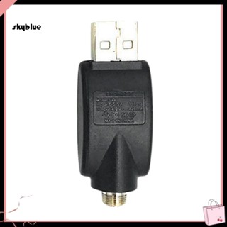 [Sy] อุปกรณ์ชาร์จ USB ชาร์จเร็ว สําหรับ eGo 510 CBD Series