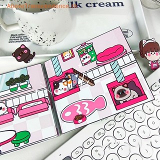 Above หนังสือของเล่นบีนนี่ รูปแมวน่ารัก แฮนด์เมด DIY