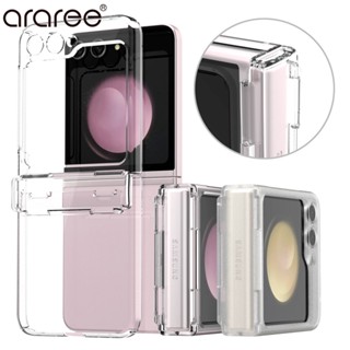 ARAREE Nukin 360 Galaxy Z Flip 5 Flip5 Full Cover Hinge Protect Case Samsung Kor