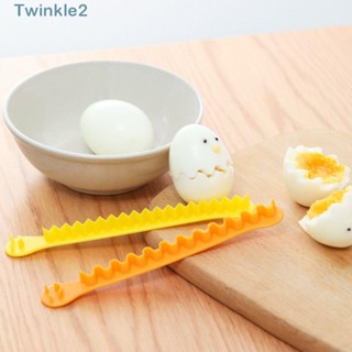 Twinkle แม่พิมพ์ตัดไข่ต้ม แบบแมนนวล ยืดหยุ่น สําหรับห้องครัว