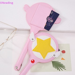 Onew Kawaii Cardcaptor Sakura กล่องเคสใส่บัตรรถบัส ของเล่นสําหรับเด็ก