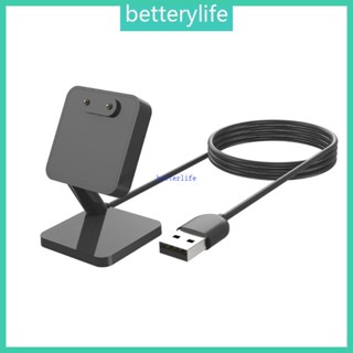 Btf อะแดปเตอร์แท่นชาร์จแม่เหล็ก USB ชาร์จเร็ว สําหรับเด็ก Watch 4 Pro