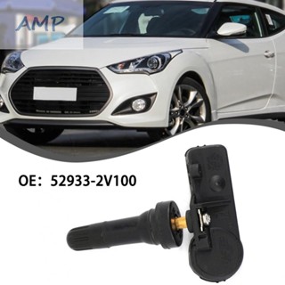 ⚡NEW 8⚡Safeguard Your For Hyundai Veloster with High Quality TPMS Tire Pressure Sensors