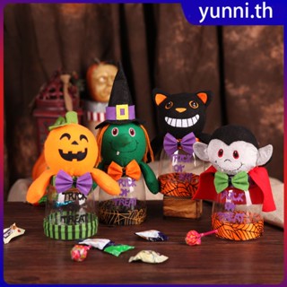 5 ประเภทกล่องขนมฮาโลวีนสยองขวัญ Ghost Cat ฟักทองของขวัญกล่องคุกกี้ Trick Treat สำหรับ DIY ฮาโลวีน Party Supply Yunni