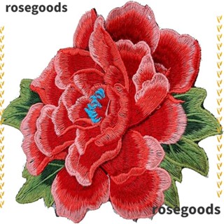 Rosegoods1 แผ่นผ้าโพลีเอสเตอร์ ปักลายดอกกุหลาบ สีแดง ขนาด 5.9x5.1 นิ้ว สําหรับรีดติดเสื้อ หมวก DIY 4 ชิ้น