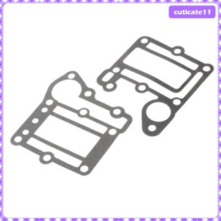 [Cuticate1] ปะเก็นท่อไอเสีย 6E0-41112-A1 6E0-41114-A0 2 ชิ้น