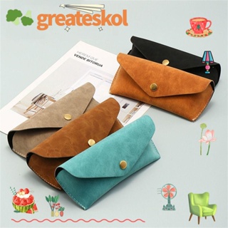 Greateskol กล่องแว่นกันแดด กระเป๋าแว่นตา สีพื้น พับได้ เคสแว่นตา หนังนิ่ม แบบพกพา