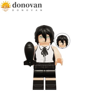 Donovan บล็อกตัวต่อ เกมสยองขวัญคริสต์มาส ของเล่นสําหรับเด็ก