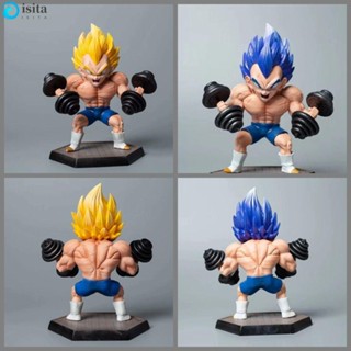 Isita ฟิกเกอร์ PVC ลาย Vegeta Fitness Son Gohan Trunks Majin Buu ของเล่น สําหรับสะสม เก็บสะสม