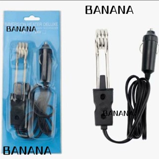 Banana1 เครื่องทําความร้อนรถยนต์ 120W 12V 24V สําหรับเดินทาง