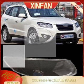 Xinfan ฝาครอบเลนส์ไฟหน้า สําหรับ Hyundai Motor Santa fe 2008 2009 2011 2012