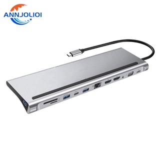 Ann 12-in-1 ฮับ Type-C สําหรับแล็ปท็อป RJ45 Gigabit Lan PD Pro Air