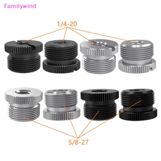 Familywind&gt; สกรูแปลงขาตั้งไมโครโฟน อะลูมิเนียมอัลลอย 5/8 5/8-27 เป็น 1/4 3/8 สําหรับไมโครโฟน