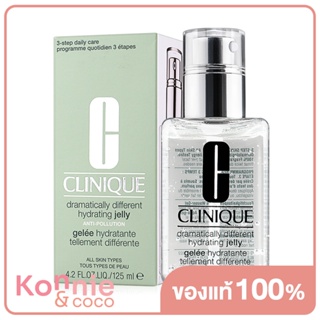 Clinique Dramatically Different Hydrating Jelly คลีนิกข์ มอยส์เจอร์ไรเซอร์ผิวมัน แบบวอเตอร์เจลลี่.