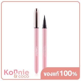 Cathy Doll Maximal Eyeliner 0.7ml เคที่ดอลล์ อายไลน์เนอร์กันน้ำที่ผ่านการทดสอบจากแลป.