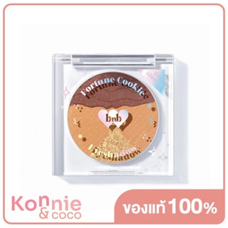 barenbliss Fortune Cookie Eyeshadow 4.2g ฟอร์จูน คุกกี้ อายแชโดว์.