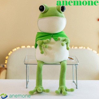 Anemone หมอนตุ๊กตานุ่ม รูปกบ ยัดไส้สัตว์ พร้อมเสื้อคลุม ของเล่นสําหรับเด็ก