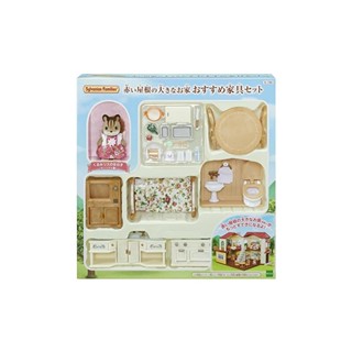 Epoch Sylvanian Families ชุดบ้านตุ๊กตา และเฟอร์นิเจอร์ พร้อมหลังคา สีแดง Se-194