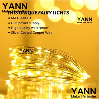 Yann1 สายไฟหิ่งห้อย LED 200 ดวง 66 ฟุต พร้อมรีโมตคอนโทรล และตัวจับเวลา 8 โหมด ปลั๊ก USB สีขาวอบอุ่น สีเงิน สําหรับตกแต่งปาร์ตี้ 2 แพ็ค