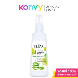 สเปรย์สารส้มน้ำดีโอเคลียร์ สกิน เรสคูย์ DEOKLEAR Skin Rescue Mineral Deodorant Spray 100ml.