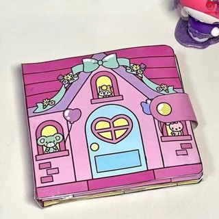 หนังสือธีม Cinnamoroll Melody Pachacco แฮนด์เมด DIY สําหรับเด็ก