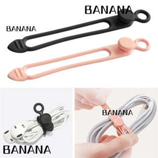 Banana1 ที่ม้วนเก็บสายเคเบิล ซิลิโคน ขนาดเล็ก