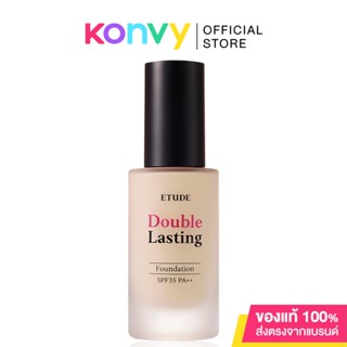 Etude House Double Lasting Foundation 30g รองพื้นเนื้อสัมผัสบางเบา ติดทนนาน.