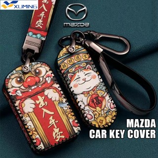 ปลอกกุญแจรถยนต์ แบบหนัง อุปกรณ์เสริม สําหรับ Mazda Angkesaila Mazda 3 Atez cx-5/cx-4