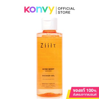 Ziiit Acne Body Wash 150ml ซิท แอคเน่ บอดี้ วอช เจลใสอาบน้ำสำหรับผิวกาย ลดสิว.