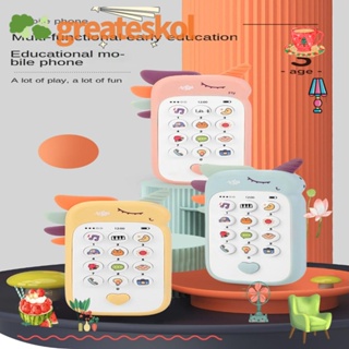 Greateskol โทรศัพท์เด็ก ของเล่น, ดนตรีเพื่อการศึกษาในช่วงต้น เสียงเพลง โทรศัพท์, โทรศัพท์ยูนิคอร์น ทารกแรกเกิด การศึกษาเด็ก