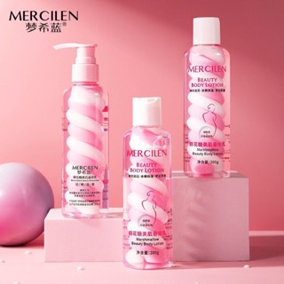 Spot Mengxi blue beauty body milk cotton candy Mengxi blue body milk cream cherry blossom milk flavor peach flavor 0901hw