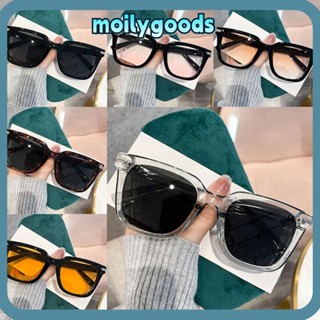 Moilyhd แว่นตากันแดดแฟชั่น กรอบสี่เหลี่ยม ขนาดใหญ่ ยืดหยุ่น Y2K ป้องกัน UV400 สีดํา สําหรับชายหาด ท่องเที่ยว