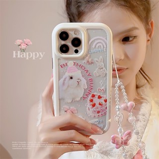 【BIRTHDAY Bunny】เคสโทรศัพท์มือถือ ป้องกันเต็มเครื่อง ลายครีม Border สร้างสรรค์ สําหรับ iP Phone 14 13 12 11 ProMax 14Plus 5G XsMax XR 78Plus