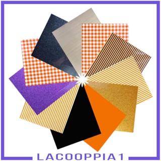 [Lacooppia1] แผ่นถ่ายโอนความร้อน HTV สีสดใส สําหรับกระเป๋าเสื้อผ้า สมุดภาพ