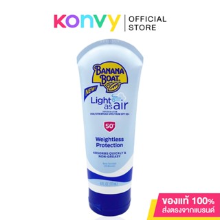 Banana Boat Light As Air Sunscreen Lotion UVA/UVB Broad Spectum SPF50+ 177ml บานาน่า โบ๊ท โลชั่นกันแดดสำหรับผิวกาย.