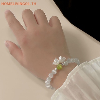 Onehome สร้อยข้อมือ ประดับคริสตัล โอปอล รูปดอกลิลลี่ วัลเลย์ ดอกไม้ เครื่องประดับ สําหรับผู้หญิง