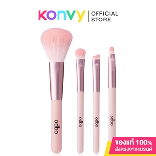 ODBO Perfect Brush [4pcs] #OD838 โอดีบีโอ เซทแปรงสีชมพู 4 ชิ้นที่มาพร้อมกระเป๋าใส่แปรงแบบตาข่าย.