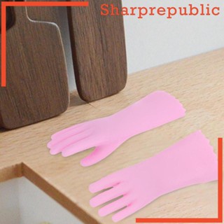 [Sharprepublic] ถุงมือ 3.5 ซม. 1:12 สําหรับบ้านตุ๊กตา DIY