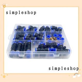 Simple อุปกรณ์เชื่อมต่อนิวเมติก ข้อศอกตรง พลาสติก สีดํา 62 ชิ้น