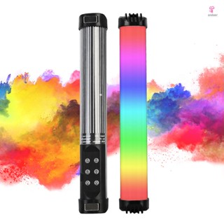 Dimmable LED Photography Lamp Portable Vlog Light with 49 RGB Modes - Photography Lamp