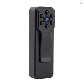 Clip-on Video Camera Recorder Sports DV Camera Night Vision Mini Camcorder for Outdoor Video Recording