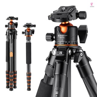 K&amp;F CONCEPT Carbon Fiber Camera Tripod Stand with 15 kg Load Capacity for Heavy Cameras