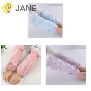 Jane ปลอกแขน 3 คู่, ถุงมือกันแดด สีชมพู สีฟ้า, สวมใส่ง่าย ผ้ากันน้ํา สีม่วง ป้องกันมลพิษจากน้ํามัน สําหรับผู้ใหญ่