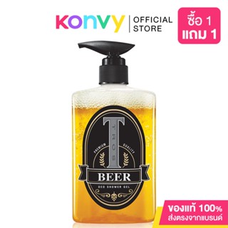 TROS Beer Deo Shower Gel 450ml.