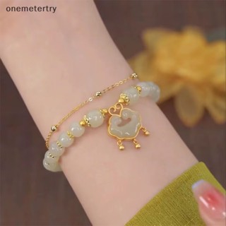 Onem สร้อยข้อมือ ประดับลูกปัดหยกนําโชค สองชั้น สไตล์จีนโบราณ เครื่องประดับแฟชั่น สําหรับผู้หญิง